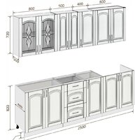 Готовая кухня Кортекс-мебель Корнелия Ретро 2.5м без столешницы (дуб сонома)