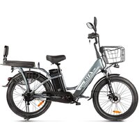 Электровелосипед Gelbert ALFA 3 PRO (серый)