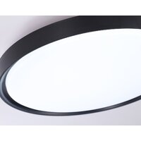 Припотолочная люстра Ambrella light Orbital FZ1248 BK (черный)