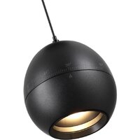 Подвесная люстра Novotech Sfero 359342 (черный)