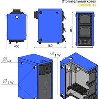 Отопительный котел Везувий Олимп-15