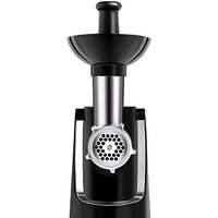 Мясорубка Aresa AR-2104