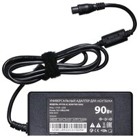 Сетевое зарядное IPPON D90U