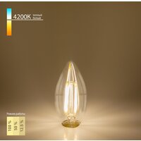 Светодиодная лампочка Elektrostandard Dimmable 5W 4200K E14 BLE1401