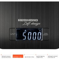 Кухонные весы Redmond (Редмонд) RS-743