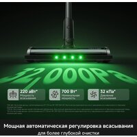 Пылесос Trouver S7 Ultra Aqua (евровилка)