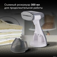 Отпариватель Hyundai H-HS03100