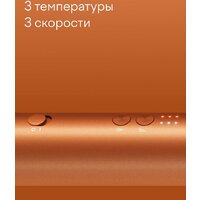 Фен Tuvio HBI1414