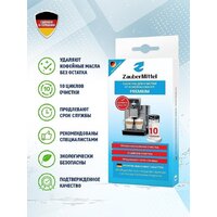 Средство от кофейных масел ZauberMittel ZMP CT10