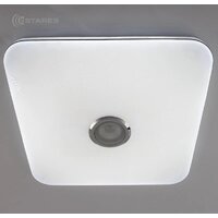 Светильник-тарелка Estares Music Rgb 80W S-APP-430-WHITE/CHROME-220-IP20