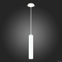Подвесная люстра ST Luce ST151.508.01