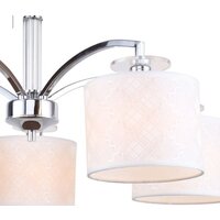 Люстра средней высоты Favourite Modum 2199-5U