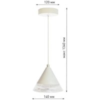 Подвесная люстра Estares Lampa 7W 1R-ON/OFF-140x1340-WHITE/CLEAR-220-IP20