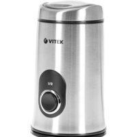Электрическая кофемолка Vitek VT-1546