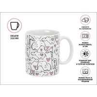 Кружка Perfecto Linea Lovely Animals-1 30-063611