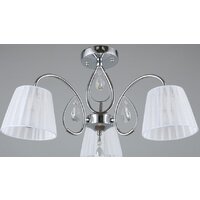 Люстра средней высоты Omnilux Cardillo OML-56607-03