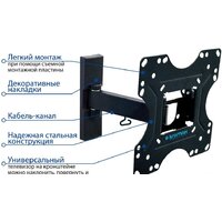 Кронштейн для телевизора Kromax Optima 213 (черный)