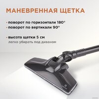 Пылесос Evolution LX600