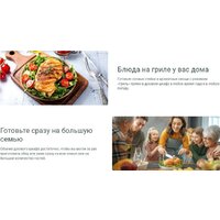 Электрический духовой шкаф Indesit IBFTE 2420 J BL