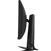 Игровой монитор ASUS ROG Strix XG27AQ