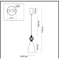 Подвесная люстра Odeon Light Palleta 5046/12LC