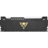 Оперативная память Patriot Viper Steel RGB 8GB DDR4 PC4-25600 PVSR48G320C8