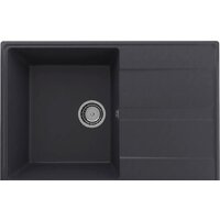Кухонная мойка Ulgran Quartz Prima 750-08 (космос)