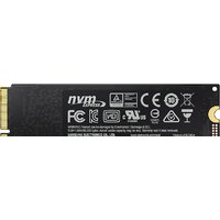 SSD Samsung 970 Evo Plus 250GB MZ-V7S250BW