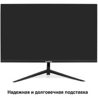 Игровой монитор ExeGate Combat EG2700A EX297305RUS