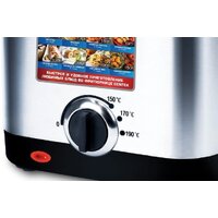 Фритюрница CENTEK CT-1430
