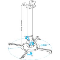 Кронштейн для проектора Holder PR-104 (черный)