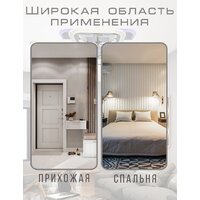 Припотолочная люстра Aitin Pro L26601/4 (белый RGB)