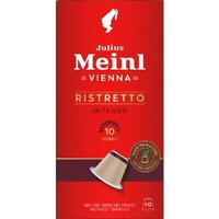 Кофе в капсулах Julius Meinl Inspresso Biodegradable Ristretto Intenso 10 шт