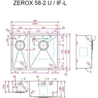 Кухонная мойка ZorG Zerox 58-2 U / IF-L PVD Gold