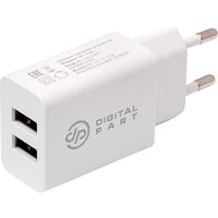 Сетевое зарядное Digital Part WC-250 (белый)