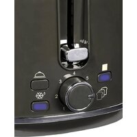Тостер Oursson TS2115/DG
