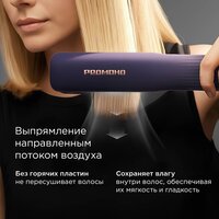 Фен-стайлер Redmond (Редмонд) Perfect Straight HD1705