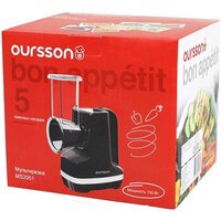 Овощерезка Oursson MS2051/BL