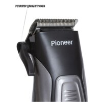 Машинка для стрижки волос Pioneer HC02AC