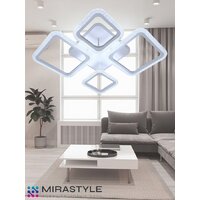 Припотолочная люстра Mirastyle SL-40530/4 MLR