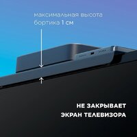 Держатель для проигрывателя/ТВ-приставки Holder SBS-101