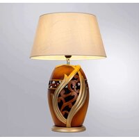 Настольная лампа Arte Lamp A4064LT-1BR