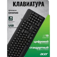 Клавиатура Acer OKW500 (черный)