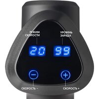 Перкуссионный массажер Calmer K3