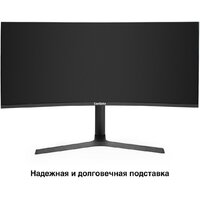 Игровой монитор ExeGate Combat EC3400TA EX297580RUS