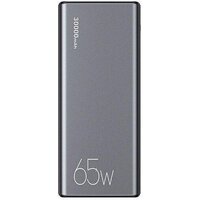 Внешний аккумулятор Usams CD165 PB59 30000mAh (темно-серый)