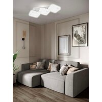 Припотолочная люстра Aitin Pro L26125/3 (белый)