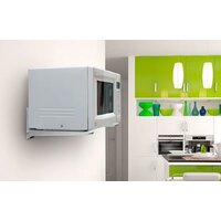 Кронштейн Holder MWS-2005 (металлик)