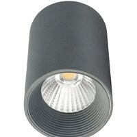 Припотолочная люстра Escada 20003SMU/01LED SGY (серый матовый)