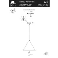 Подвесная люстра Arte Lamp David A7041SP-1BK